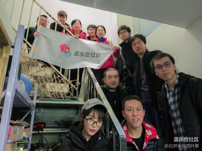 密室轟趴，Bixby后記