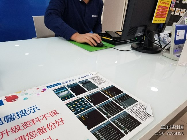 returning the “bomb”