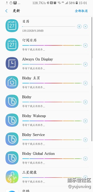 bixby更新，空歡喜一場(chǎng)
