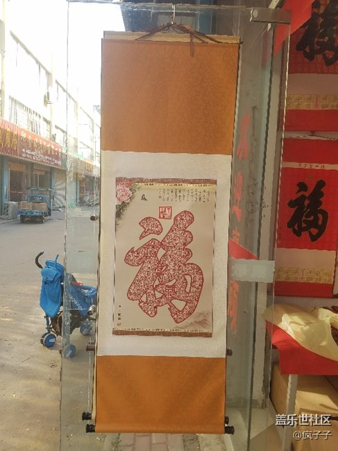 求一個(gè)曲面氣壓計(jì)應(yīng)用