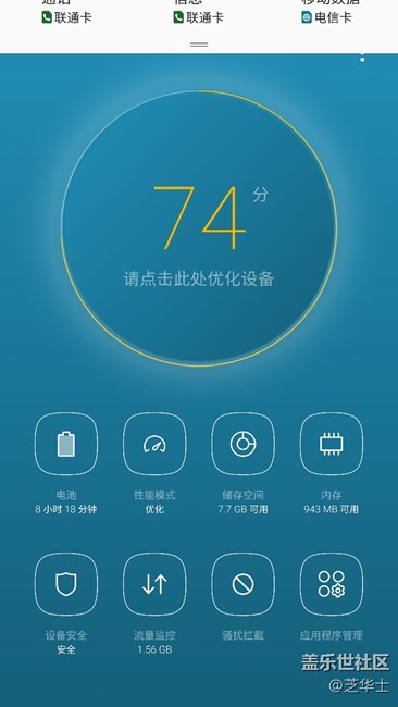 關(guān)于來(lái)電時(shí)的反應(yīng)速度 關(guān)于來(lái)電時(shí)的反應(yīng)速度