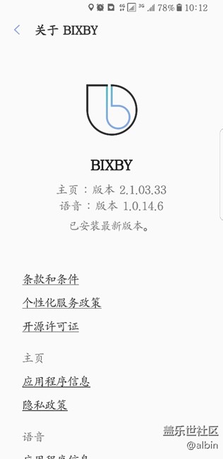 版本已經(jīng)更新，但是還是。用不了，有沒有同樣的？