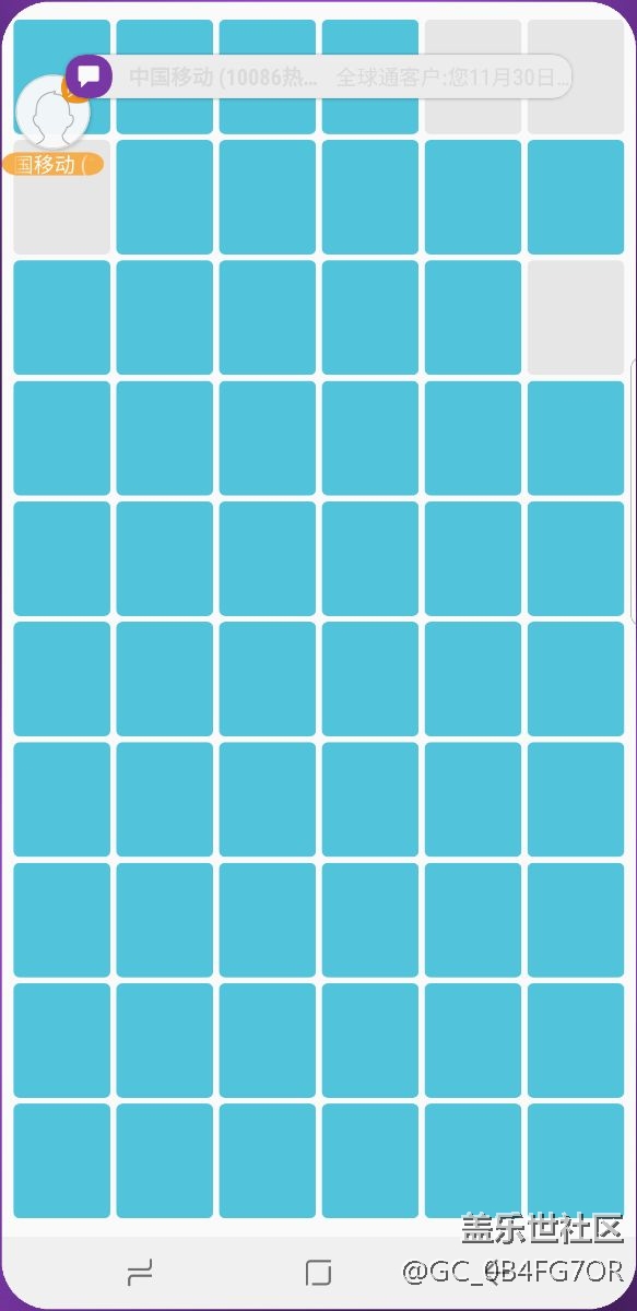 觸屏測試出現(xiàn)的問題。