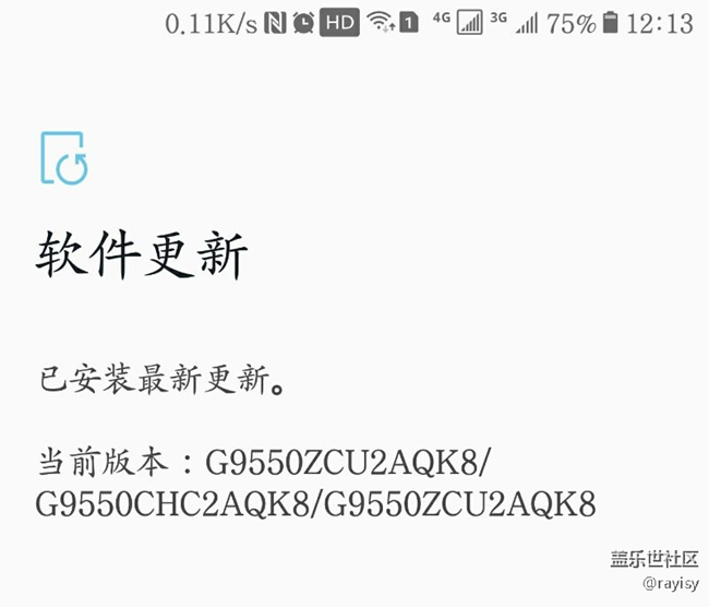已經(jīng)更新系統(tǒng)了，怎么還用不了bixby?
