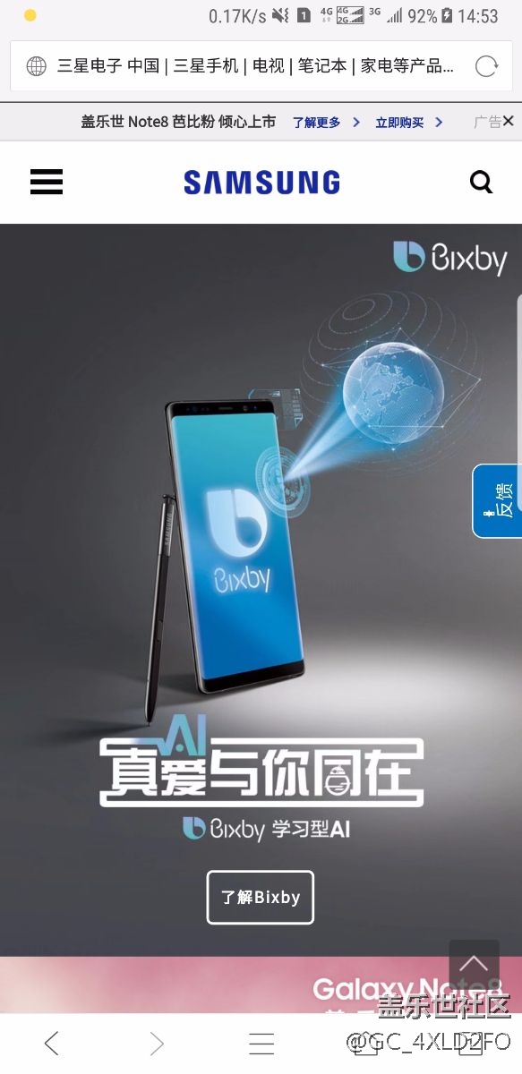 官網都把11月30日給關了板塊