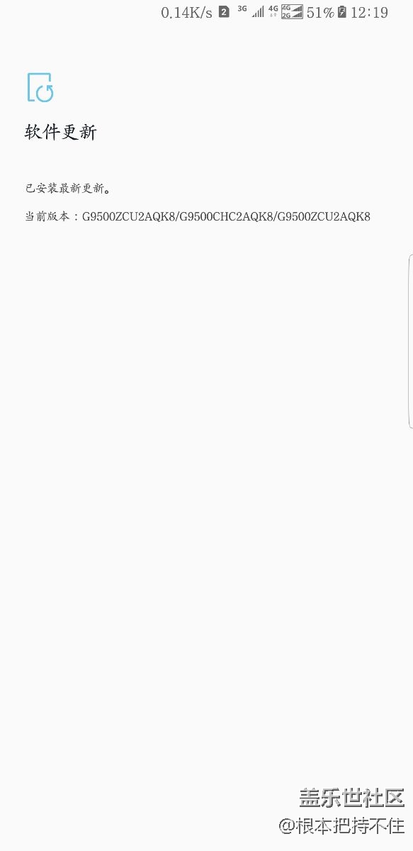 終于更新了，更新完畢