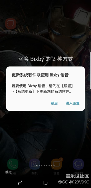 不能用啊 跪求大神  說詳細(xì)點(diǎn)  謝謝了