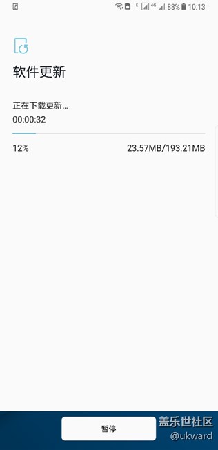 終于來了。。。。