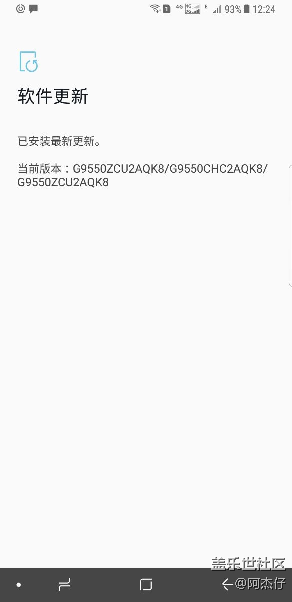 大神快來(lái)看看bixby