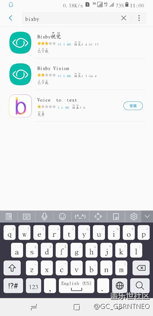 商城已經(jīng)下架bixby主頁(yè)估計(jì)快更新了