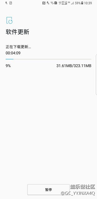 bixby終于更新了，不負(fù)眾望