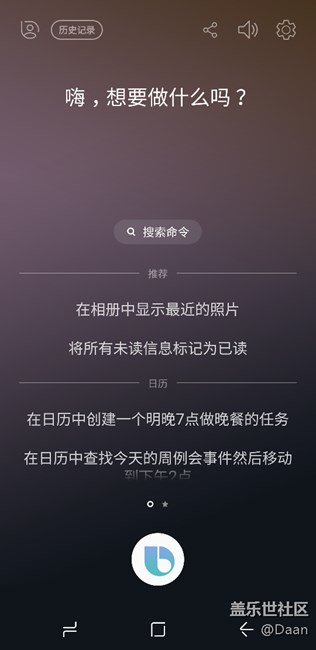 20分鐘前更新，可用