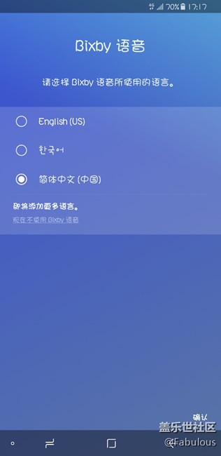 大兄弟們，可以用了