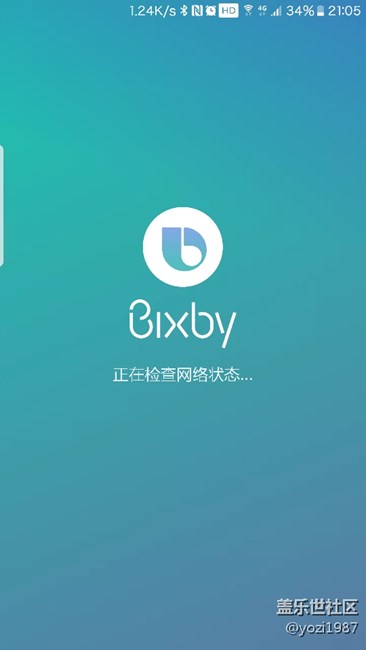 語音喚醒怎么安裝啊