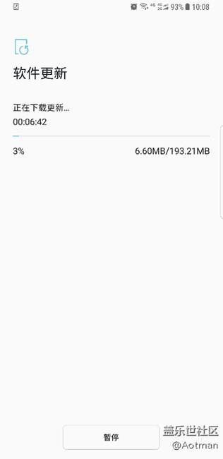 終于更新了，大家狠心系統(tǒng)吧