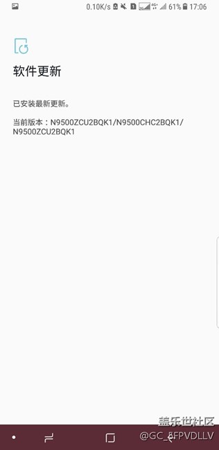 我的為什么不能用？？？？