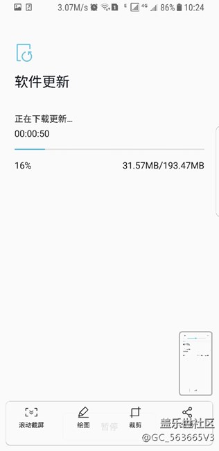 已經(jīng)可以更新了。。。。。。。