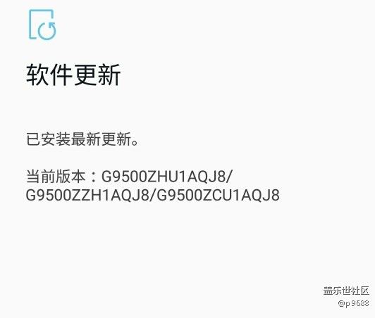 我的系統(tǒng)前天剛更新的  這是什么版本？