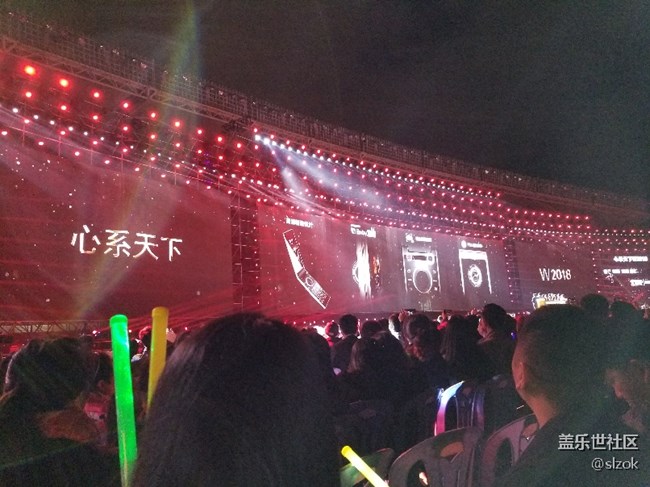 W2018發(fā)布會(huì)慶典，全場(chǎng)嗨翻