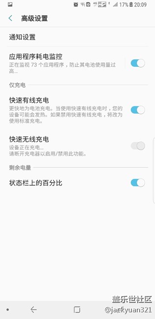請(qǐng)幫忙看看