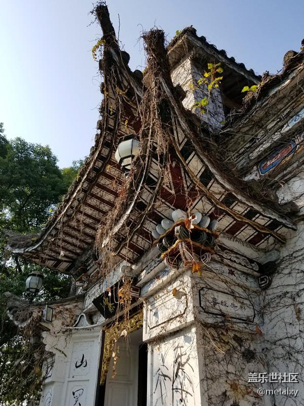 【Note8百人體驗(yàn)團(tuán)】[圖文類]Note8在手，感覺自己帥到開掛