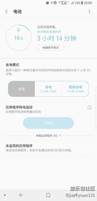請(qǐng)幫忙看看