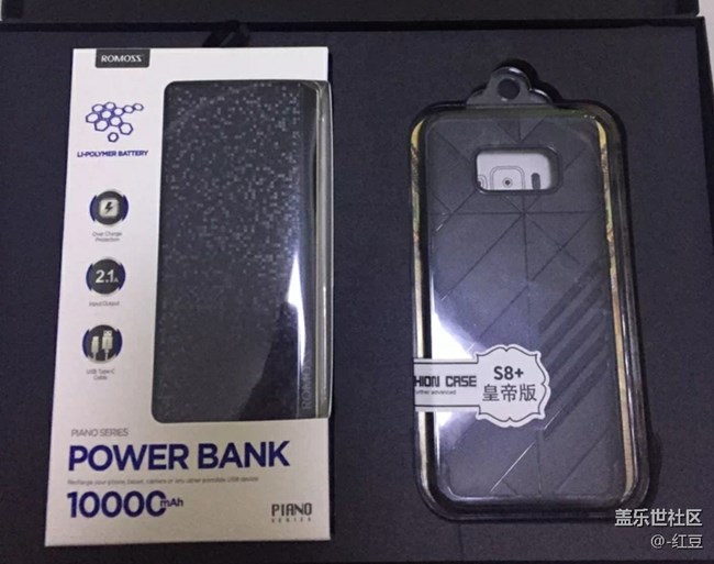 請(qǐng)問(wèn)大佬們，網(wǎng)上賣的皇帝版禮盒真的假的？