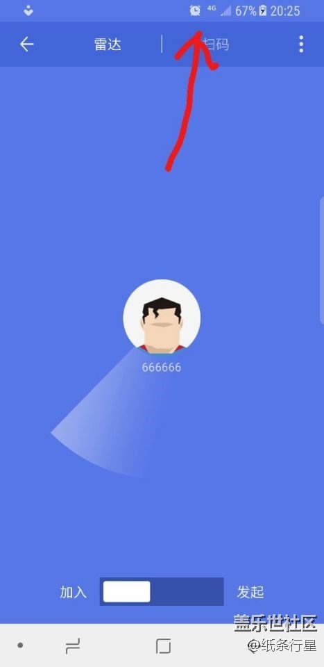 就是系統(tǒng)更新后wifi的問題