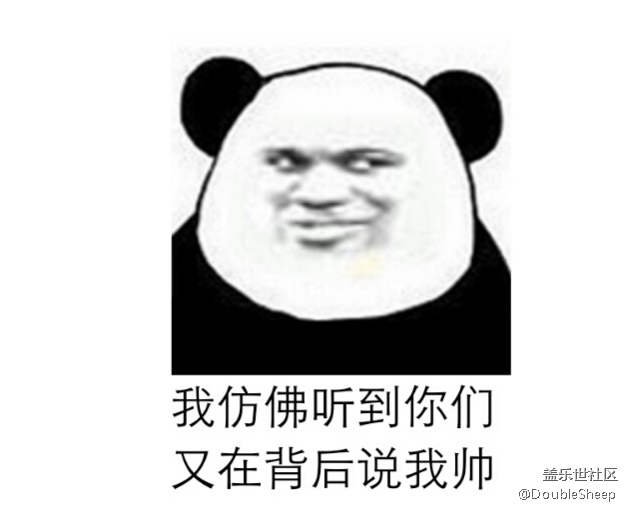 三星s8臉部識(shí)別有時(shí)候識(shí)別不出來