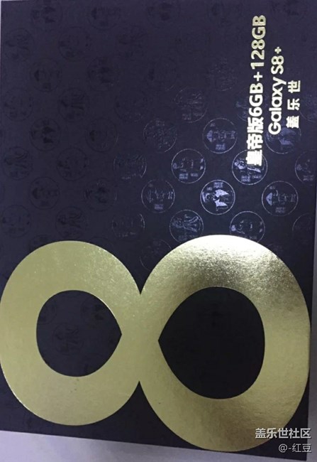請(qǐng)問(wèn)大佬們，網(wǎng)上賣的皇帝版禮盒真的假的？