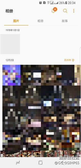 莫名其妙出現(xiàn)1970年圖片  怎么解決