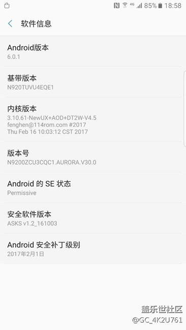 大神們看看，我這個手機(jī)是N9200 還是N920T？？？