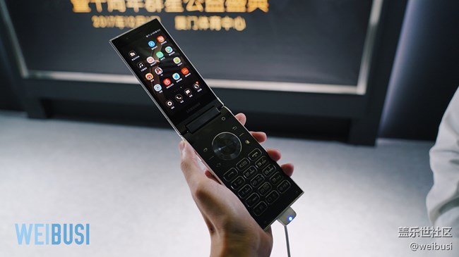 活動(dòng)回顧之三星W2018廈門發(fā)布會(huì)+Bixby粉絲座談會(huì)by魏布斯 活動(dòng)回顧之三星W2018廈門發(fā)布會(huì)+Bixby粉絲座談會(huì)by魏布斯