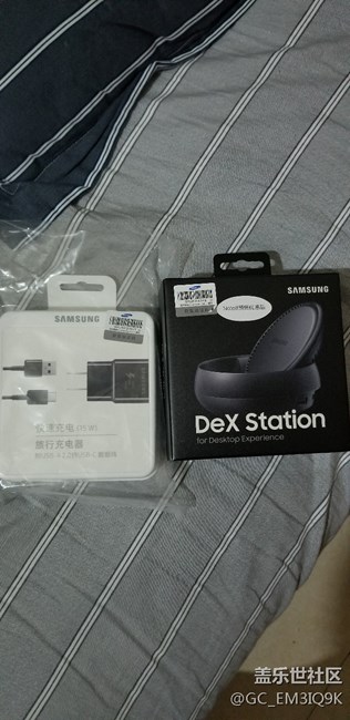 三星note 8活動贈送拓展塢