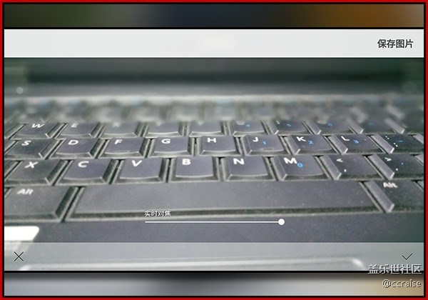 【C8體驗團(tuán)】【創(chuàng)意】C8的特色功能