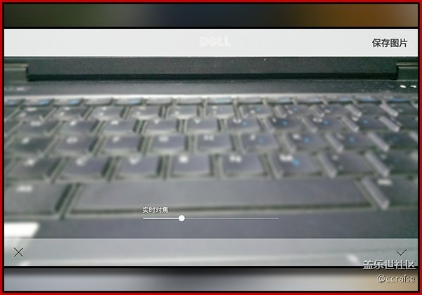 【C8體驗團(tuán)】【創(chuàng)意】C8的特色功能