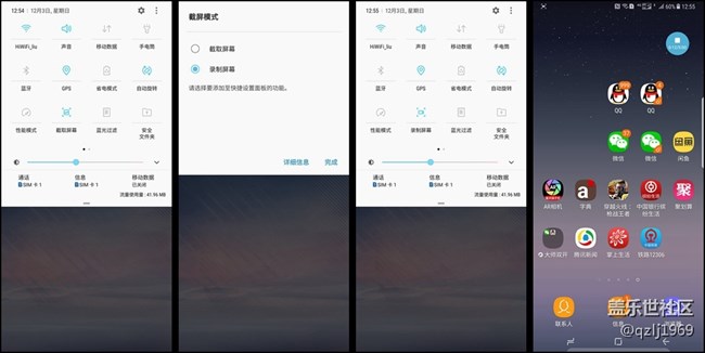 【Note8百人體驗(yàn)團(tuán)】[視頻類]當(dāng)三星Note8遭遇吃雞游戲