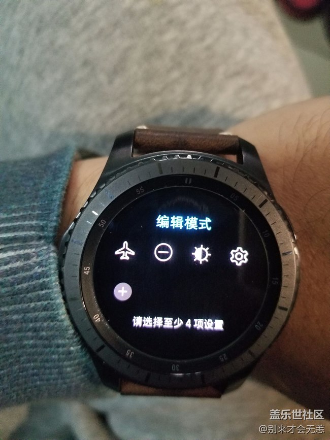 s3推薦更新