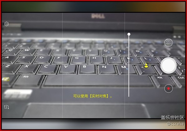 【C8體驗團(tuán)】【創(chuàng)意】C8的特色功能