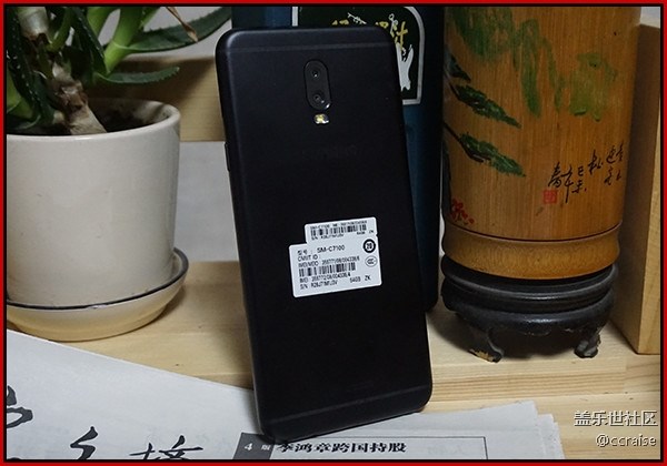 【C8體驗團(tuán)】【創(chuàng)意】C8的特色功能