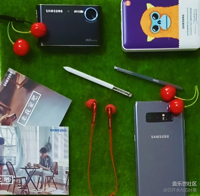 【Note8百人體驗(yàn)團(tuán)】[圖文類]Note8輕體驗(yàn)