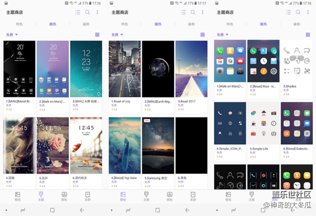 【Note8百人體驗團】對國人誠意滿滿，Note8很接地氣的這幾點