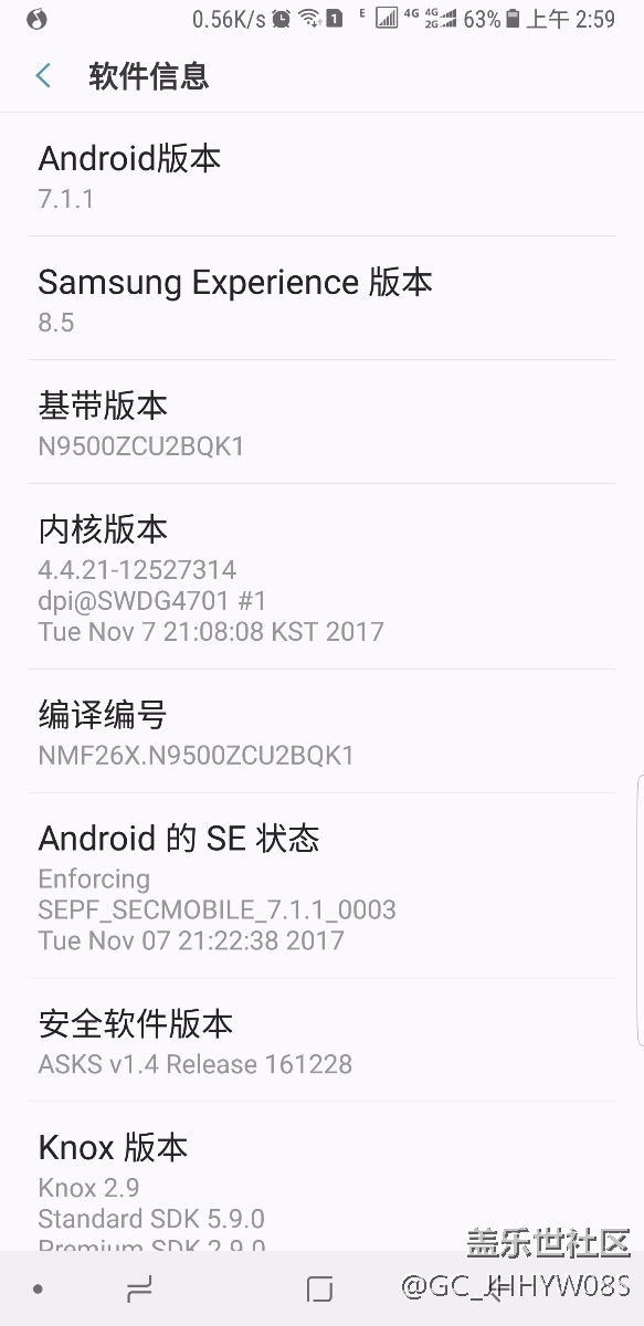 升級后雙攝頭畫質(zhì)大大降低