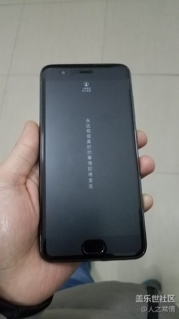 已經(jīng)脫坑，拜拜，三星