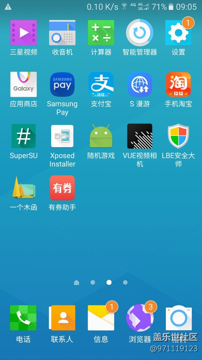 昨晚我的a9終于把xp框架裝好了 立圖為證