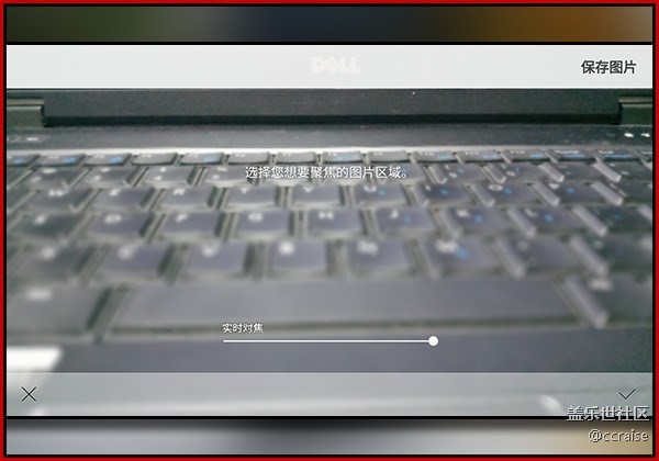 【C8體驗團(tuán)】【創(chuàng)意】C8的特色功能