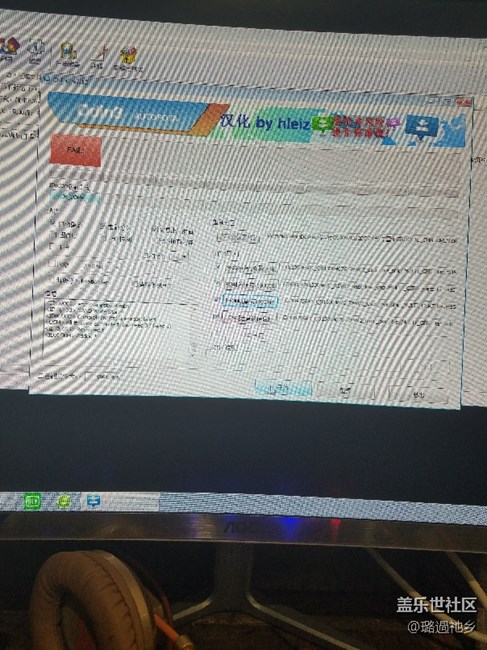 各位大神，線刷失敗了，怎么刷機(jī)啊