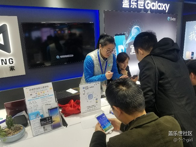 Bixby讓你的生活更智能、更高效！