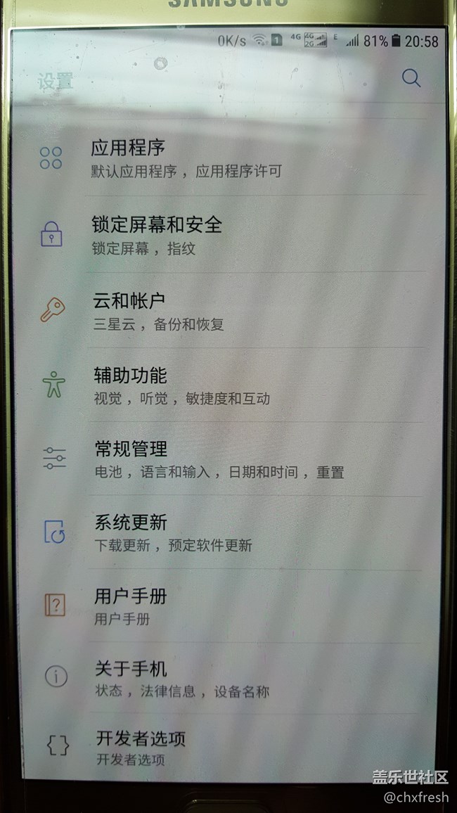 為什么總有這個角標？
