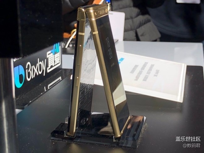 三星W2018廈門發(fā)布會及三星Bixby粉絲座談會活動回顧